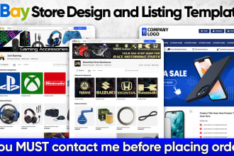 design ebay store and listing template