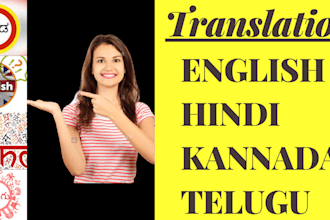 translate kannada to english, hindi,telugu,  vice versa