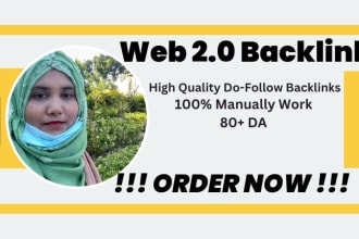 build web 2 0 backlinks