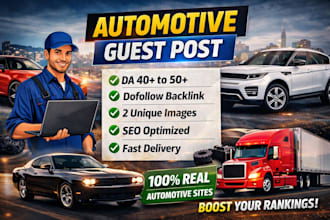 submit post on automotive blog