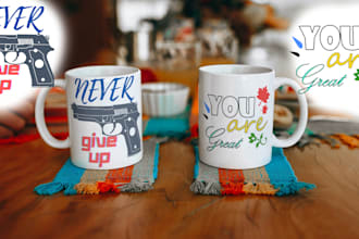 create a custom coffee mug design