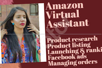 be your amazon virtual assistant