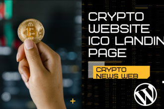 design crypto website, ico website, crypto news website