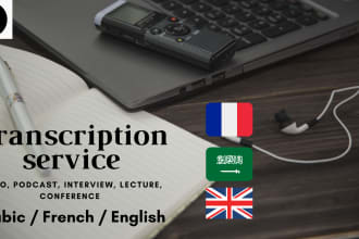 transcribe your french, arabic or english audio files fast