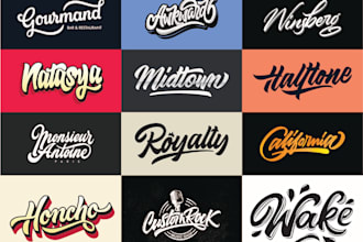 design typography for poster,logo, tshirt and wall art quote