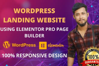 design or redesign wordpress landing page, squeeze page, using elementor pro