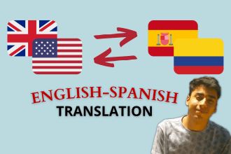 translate english to spanish and spanish to english