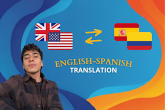translate english to spanish and spanish to english