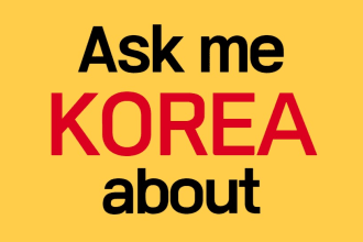 be your personal tour guide in korea