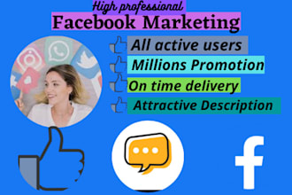 promote your business to 3 millions real facebook friends