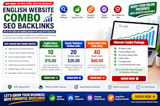 do english press release distribution and combo links