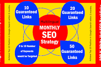 do link building multilanguage website seo backlinks