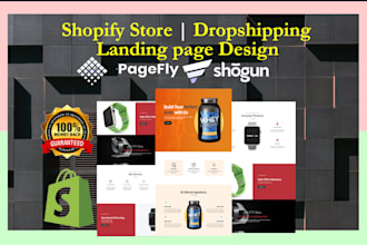 create shopify ecommerce website with shogun, pagefly or gempages