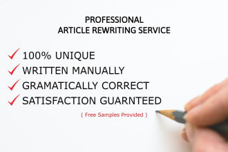 rewrite your document ensuring it is ai generated and plagiarism free