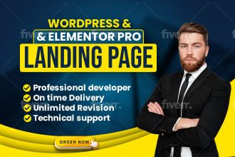 design responsive wordpress landing page elementor  pro