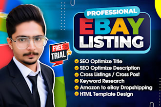 do SEO ebay product listing, ebay listing, ebay lister, ebay product upload
