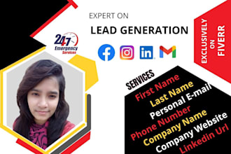 do b2b lead generation and targeted lead collection