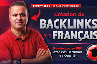 improve your SEO with quality french backlinks