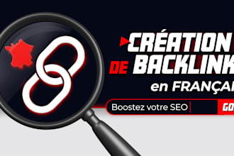improve your SEO with quality french backlinks