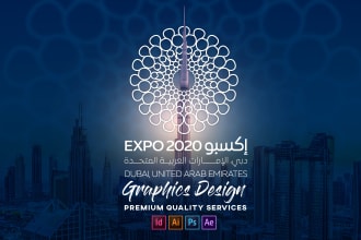 be your graphic designer for arabic brochure or any arabic adaptations