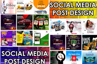 design social media flyer for your next sale