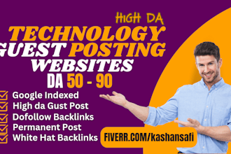 do guest post, high da guest post, technology guest post