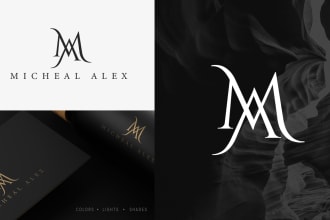 design elegant fashion, apparel, boutique, or clothing logo