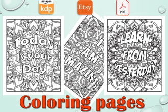 design inspirational quotes coloring pages for KDP and etsy