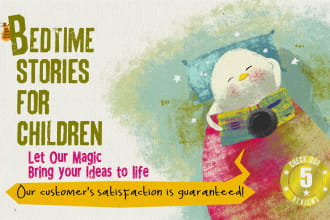 write your childrens children book