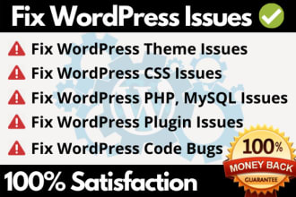 resolve or fix wordpress issues, bugs, or errors