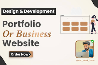 create a personal portfolio or business portfolio website