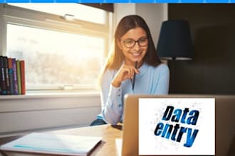 do perfect data entry