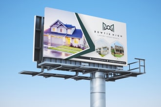 design billboard, yard sign, outdoor, vinyl banner, backdrop, signage in 24 hrs