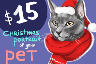 draw your christmas pet portrait