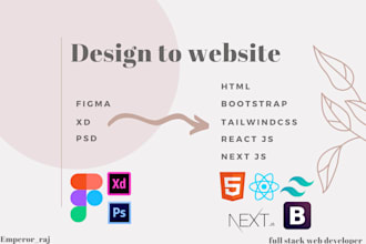 convert figma, xd, PSD, sketch design to react website