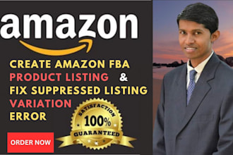 do amazon variation listing and fix amazon variation listing error