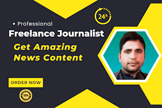 be your news writer, news article writer as a journalist