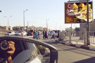 design professional printable billboard, sign board design