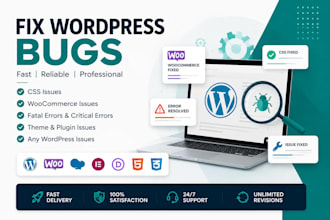 fix wordpress errors, elementor issues, woocommerce fix