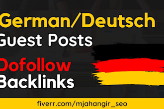 do german guest post authority backlinks on german blogs