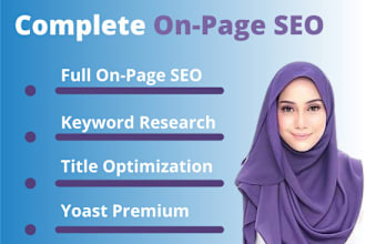 do yoast onpage SEO and technical on page optimization