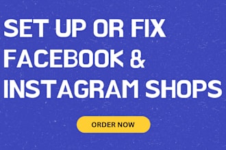 fix commerce manager, enable facebook shop and instagram shop