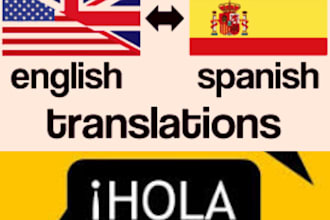 do translate english to spanish or spanish to english