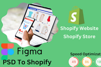 convert figma to shopify PSD to shopify store website