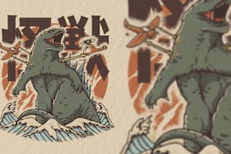 create animal, monster or creatures illustration for t shirt