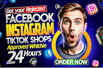 fix rejected facebook shop, instagram shop, and tiktok shop