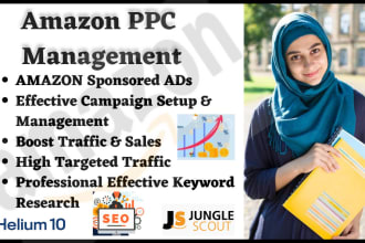 be your amazon fba VA PPC expert for seller central
