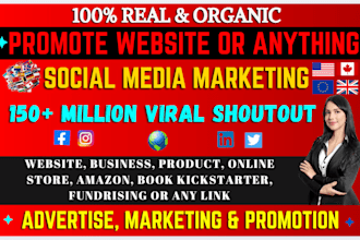 promote website business amazon ebay shopee book product brand blog or any link