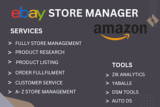 be your ebay store manager