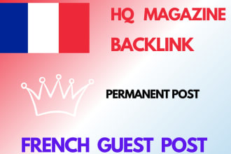 guest post on french magazine